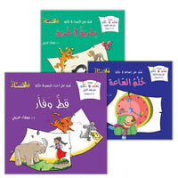 16. Learn and Talk Series