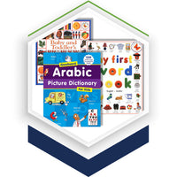 06. Arabic Picture Dictionary
