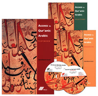 08. Access to Qur'anic Arabic