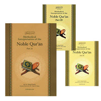 09. Methodical Interpretation of the Noble Quran