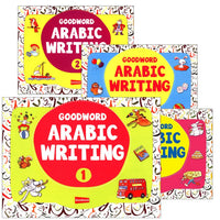 07. Goodword Arabic Writing