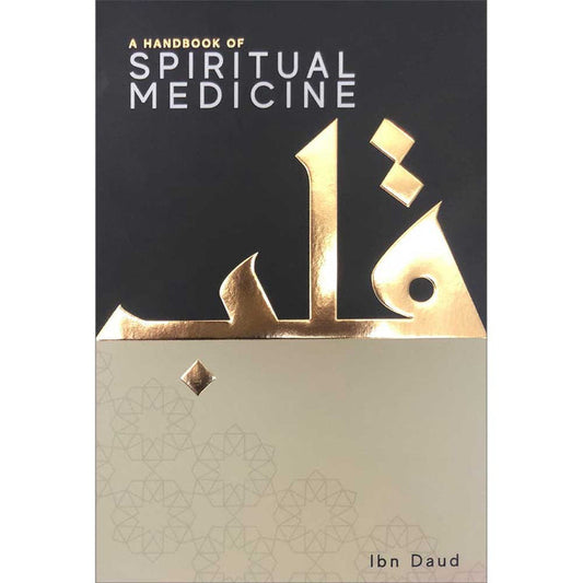 A Handbook of Spiritual Medicine (Hardcover)