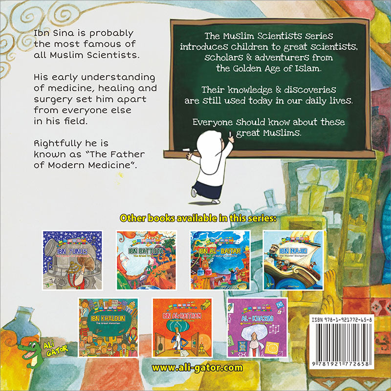 The Muslim Scientist Series (Set of 8 Books) سلسلة علماء المسلمين