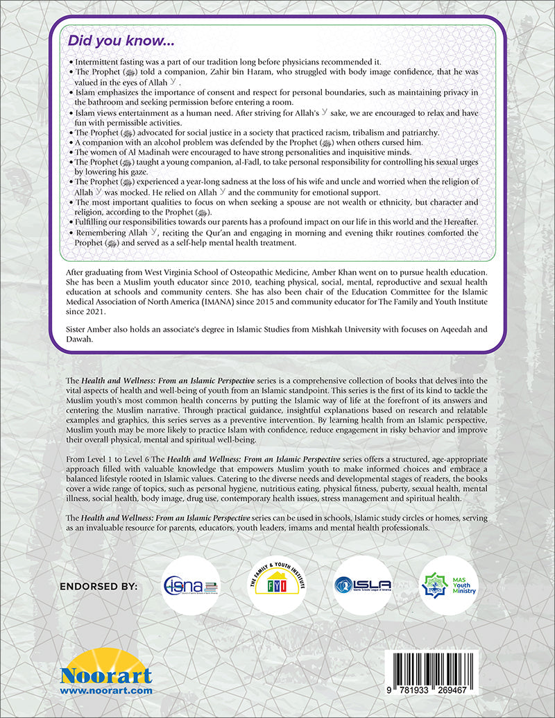 Health and Wellness (From an Islamic Perspective) Level 3
