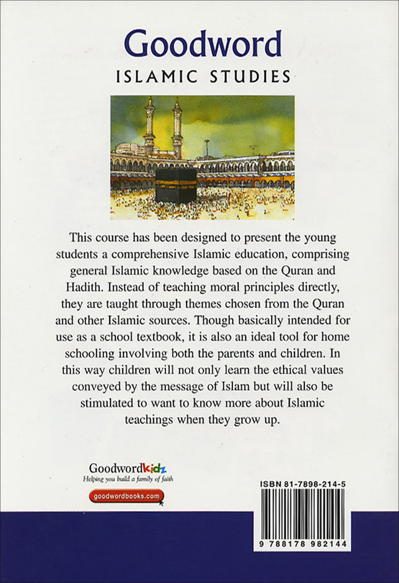 Goodword Islamic Studies: Level 5 (Old Edition)