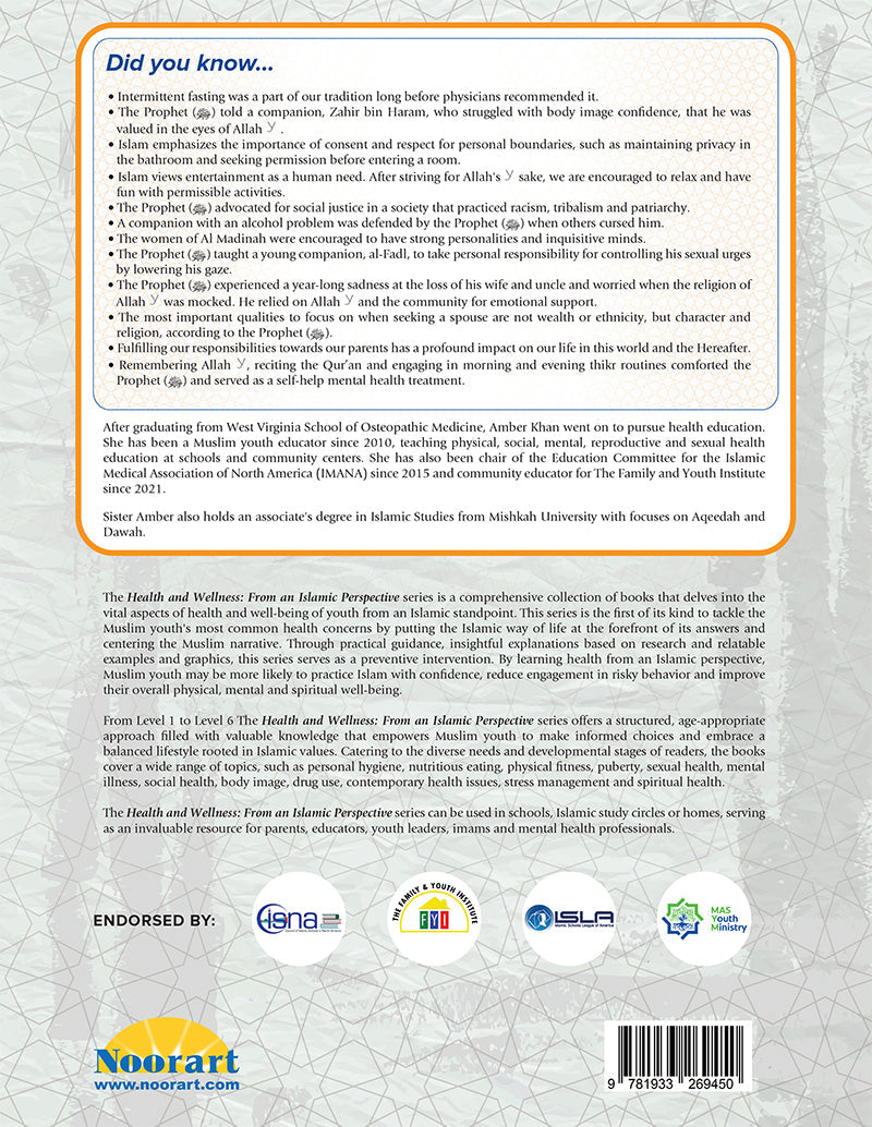 Health and Wellness (From an Islamic Perspective) Level 2