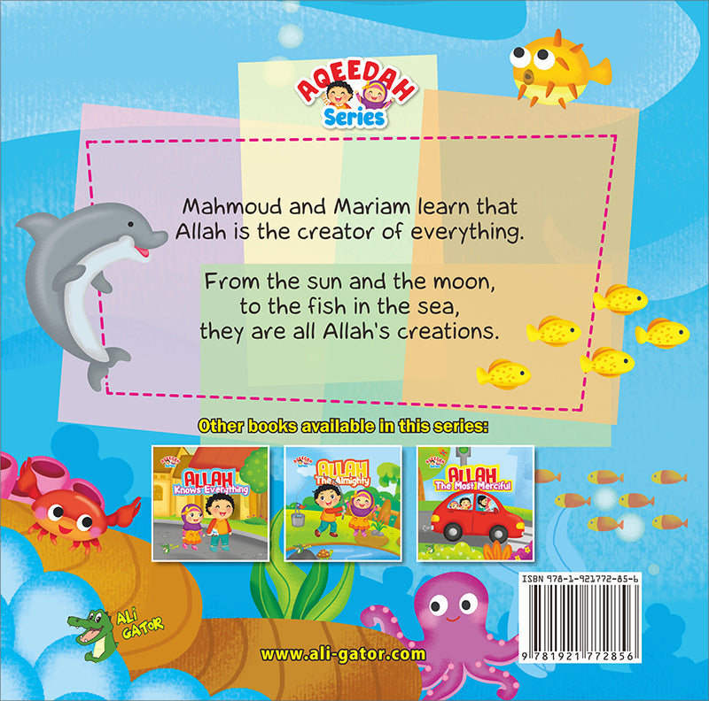 Allah The Creator - Aqeedah Series