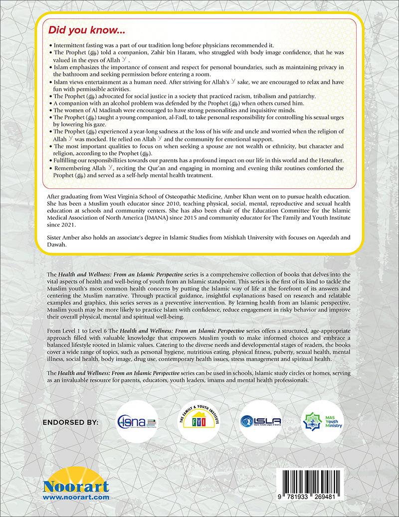 Health and Wellness (From an Islamic Perspective) Level 5