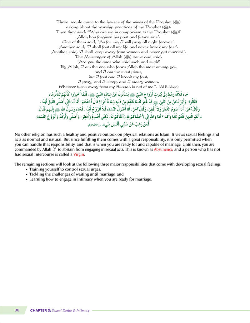 Health and Wellness (From an Islamic Perspective) Level 5