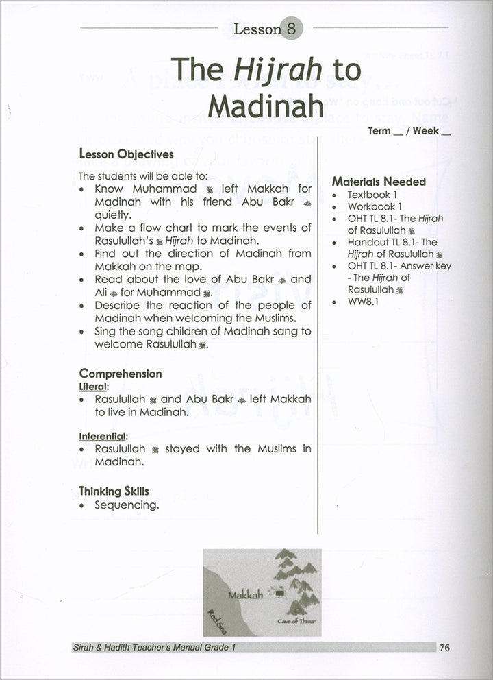 Sirah of Our Prophet Teacher's Manual: Grade 1 (Old Edition)