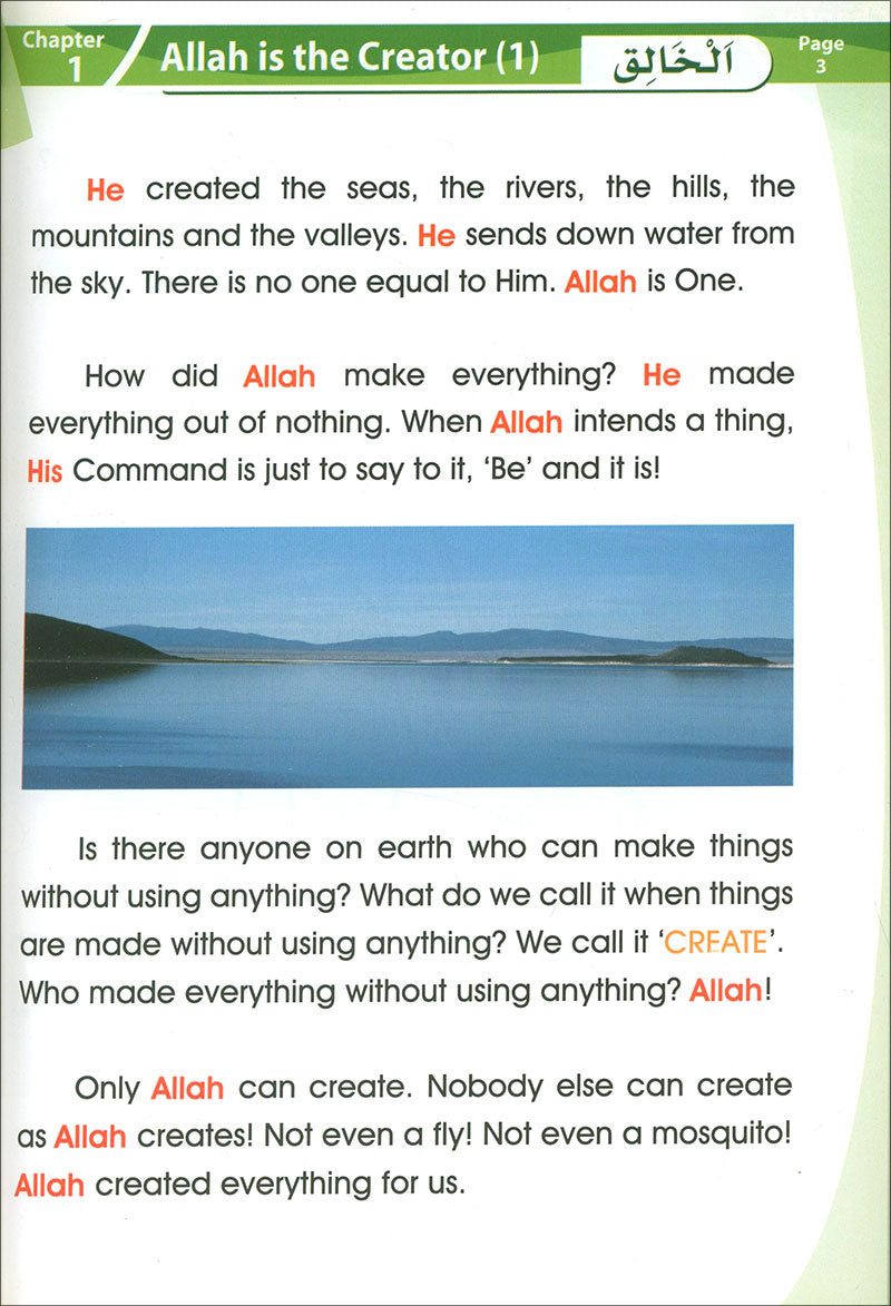 Islamic Studies: Grade 2 (Old Edition)
