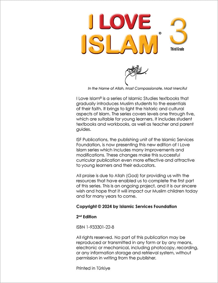 I Love Islam Textbook: Level 3 (Second Edition)