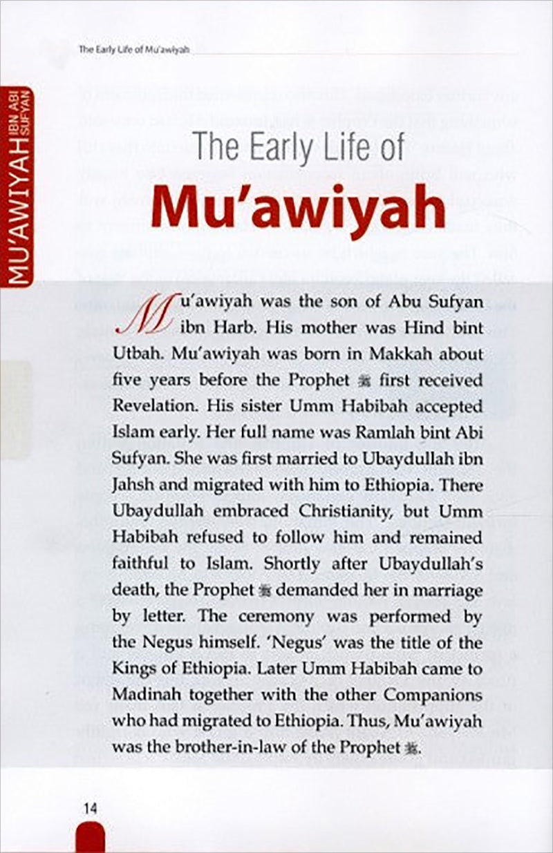 History of Islam 5: Mu'awiyah ibn Abi Sufyan (R) تاريخ الاسلام: معاوية بن أبي سفيان
