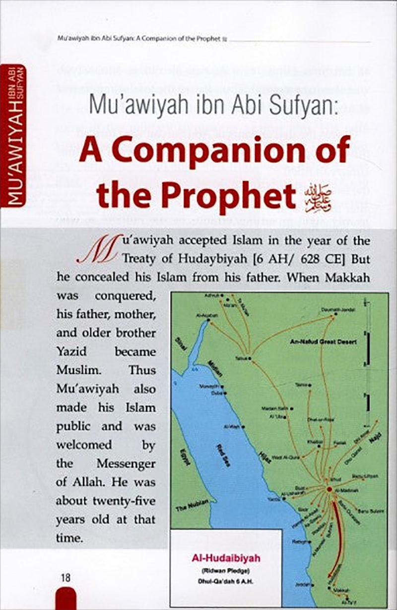 History of Islam 5: Mu'awiyah ibn Abi Sufyan (R) تاريخ الاسلام: معاوية بن أبي سفيان