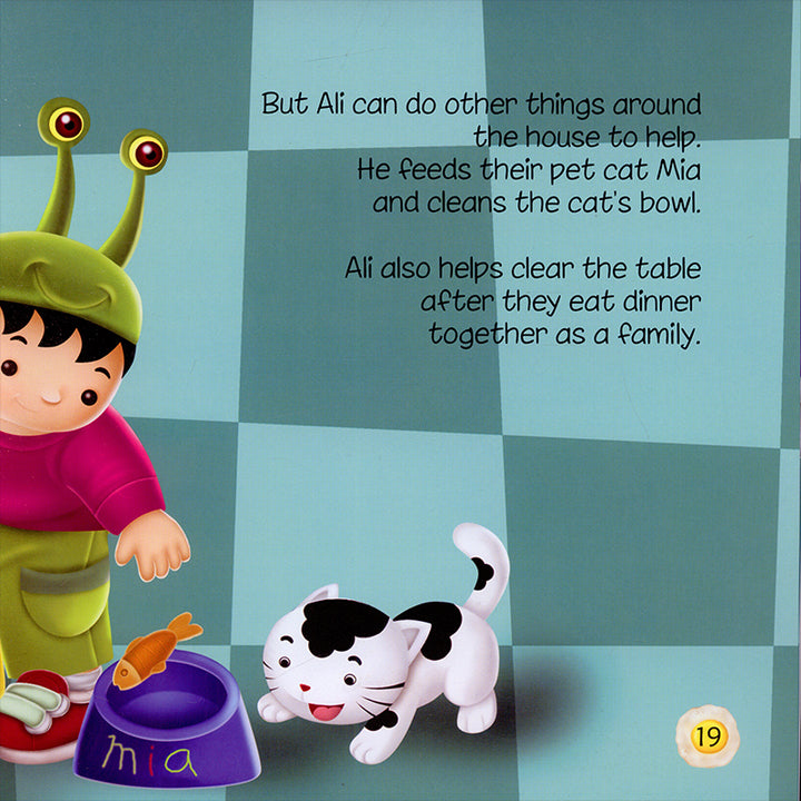 Respecting Your Mother (Akhlaaq Building Series)