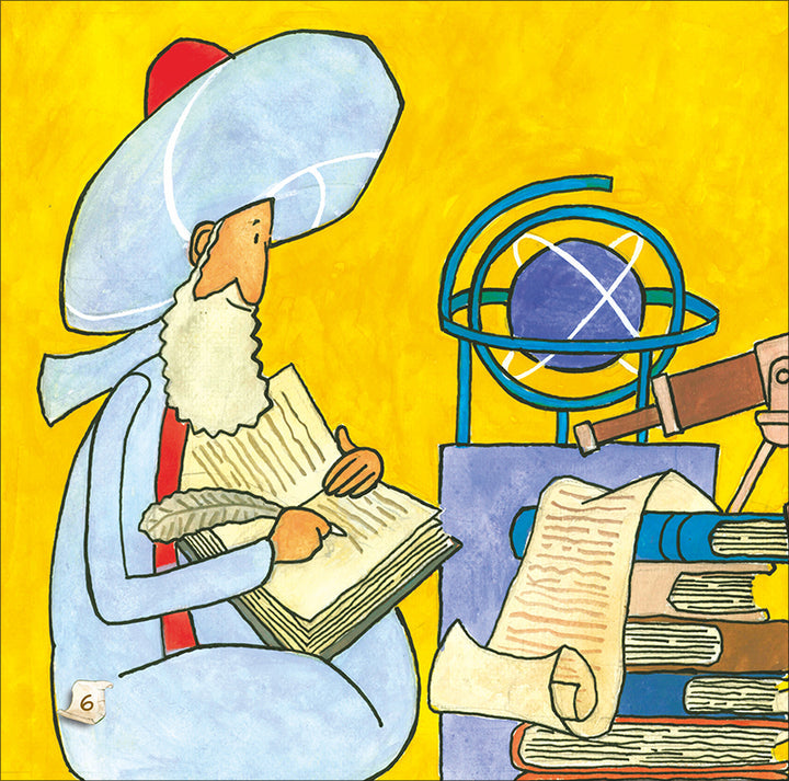 Al Khazini: The Founder of Gravity Theory
