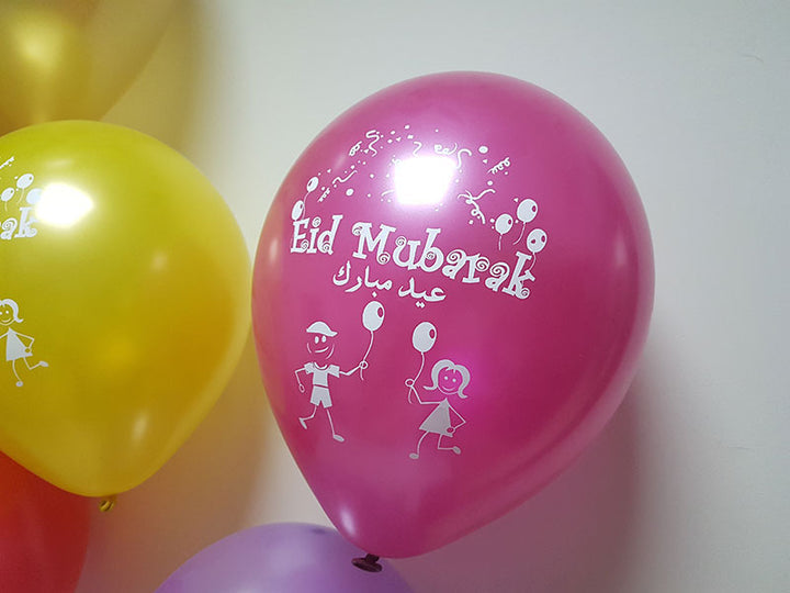 Eid Mubarak Latex Balloon (Assorted Metallic Colors, Pack of 100)