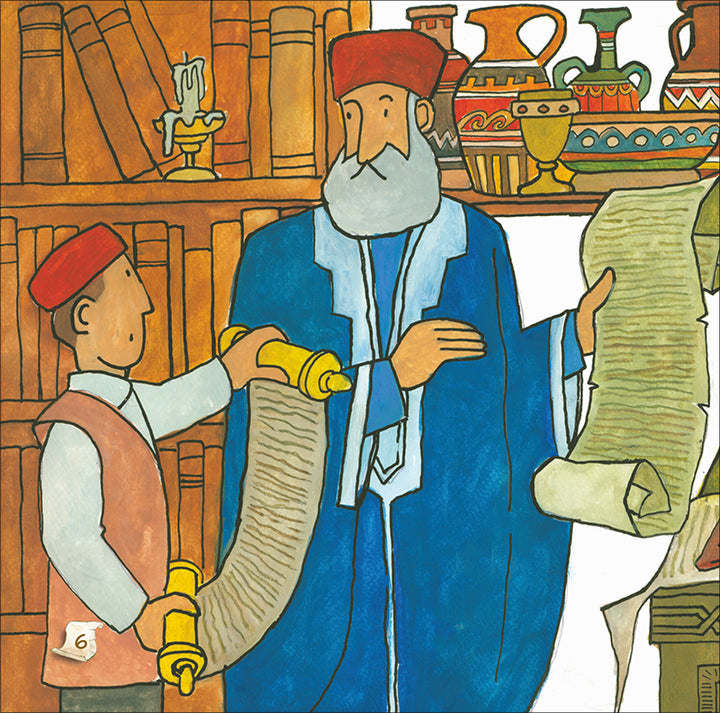 Ibn Khaldun - The Great Historian