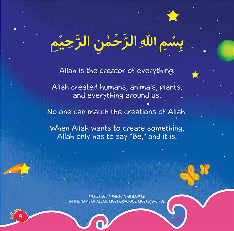 Allah The Creator - Aqeedah Series