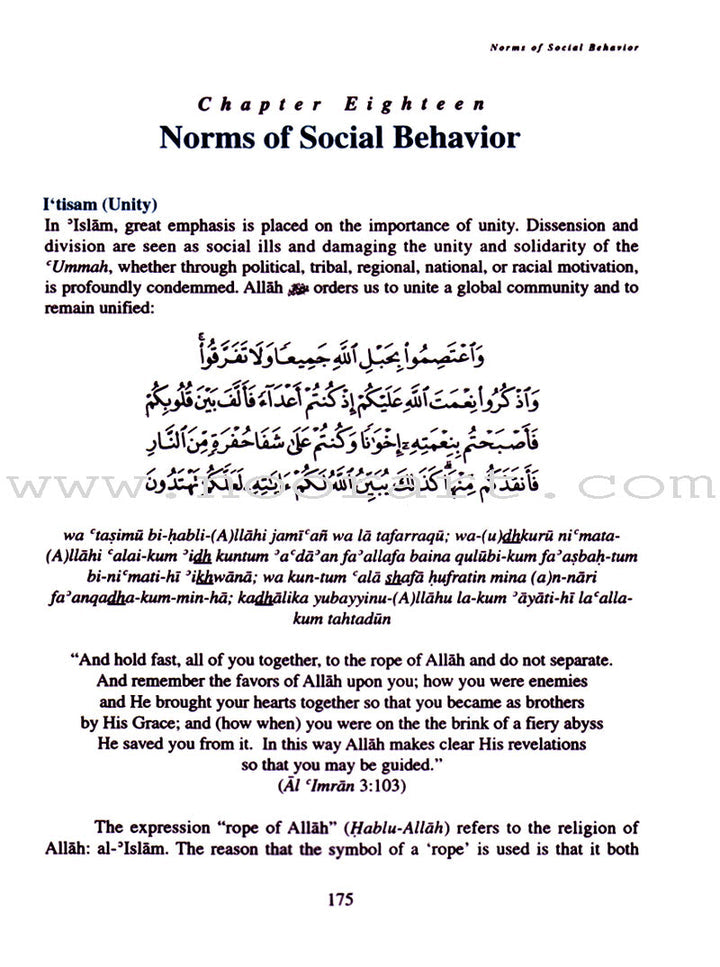A Study of the Qur'an and Its Teachings
