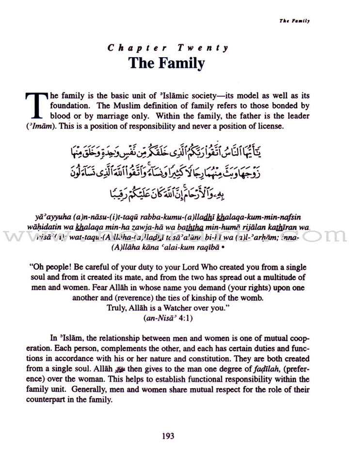 A Study of the Qur'an and Its Teachings