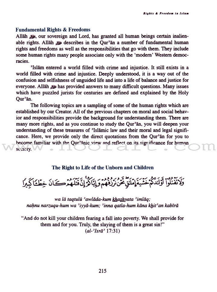 A Study of the Qur'an and Its Teachings