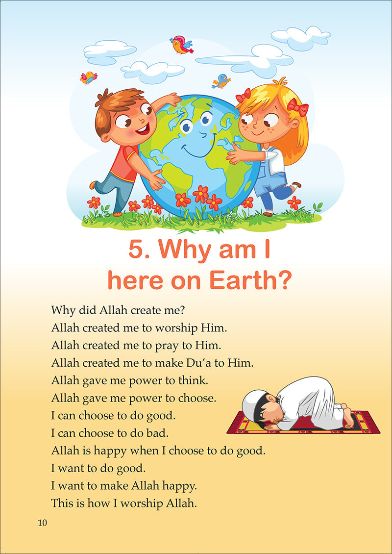 Islamic Studies: KG1