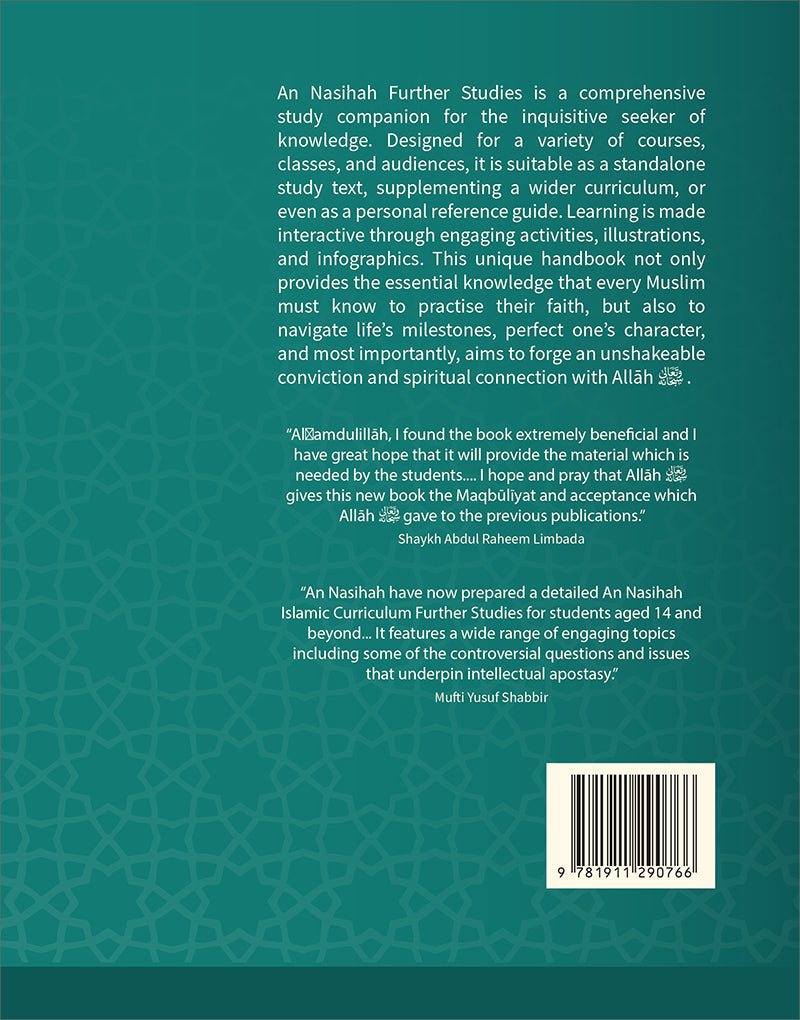 An Nasihah Islamic Curriculum Further Studies