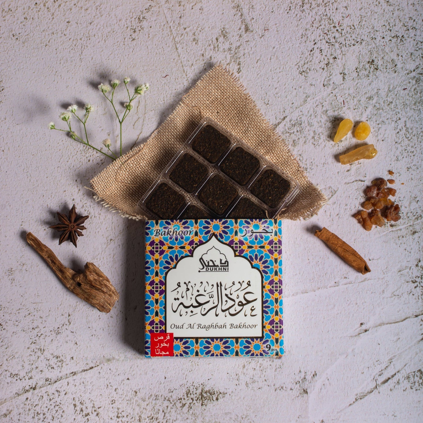 Oud Al Raghbah Bakhoor Bricks