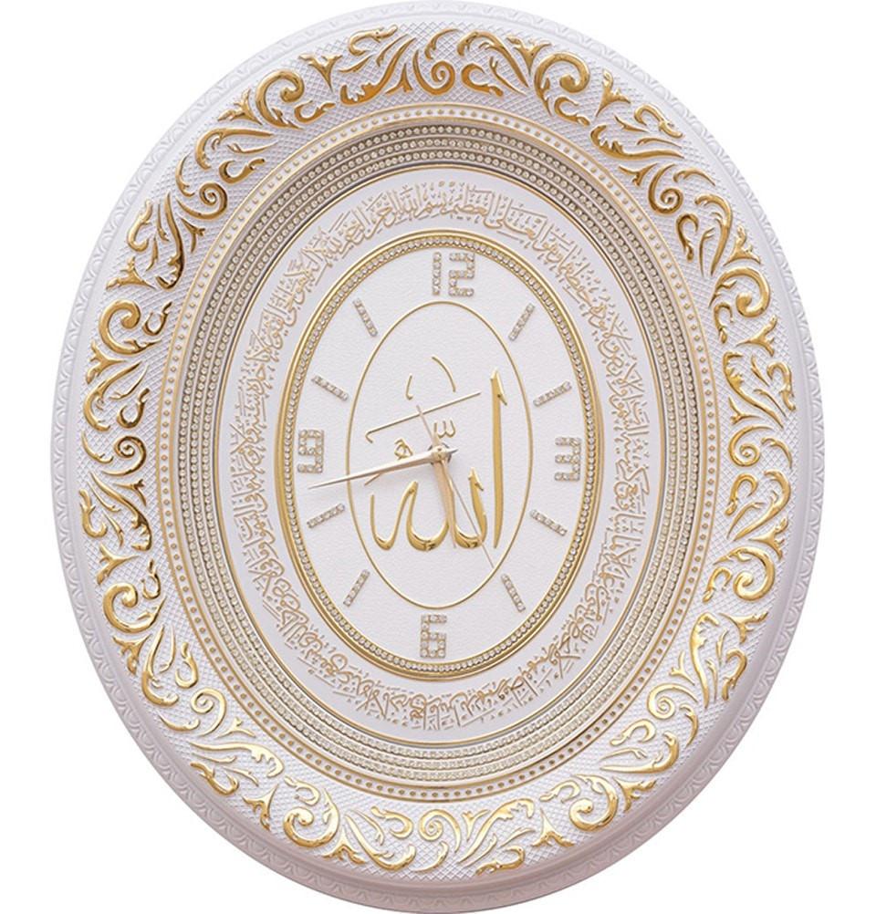Oval Wall Clock "Allah" with Ayatul Kursi 44 x 51cm - east-west-souk