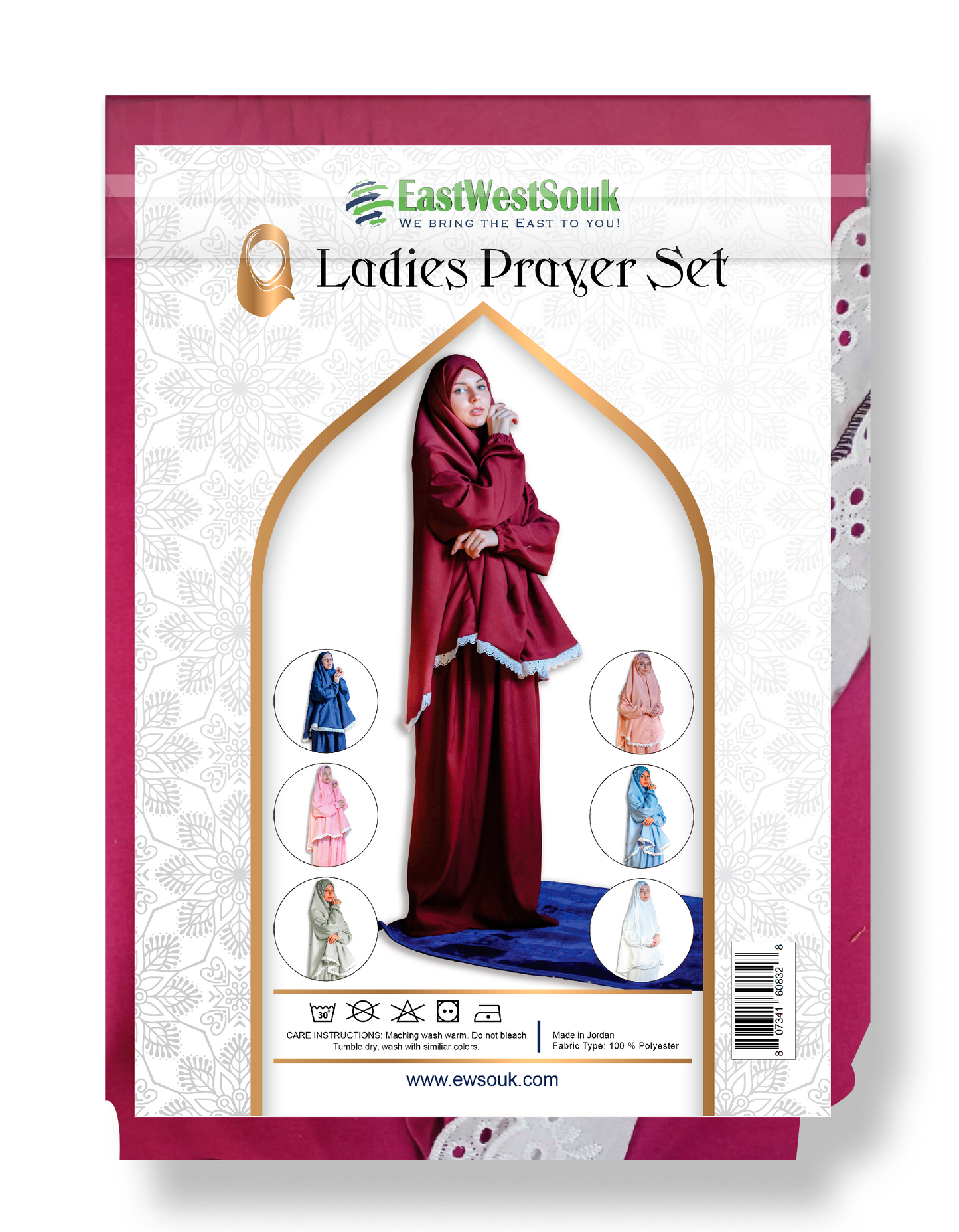 Women's Prayer Dress 2 Pieces Microfiber Solid Color Plus Long Sleeve | One-Size | Hijab Abaya Suit
