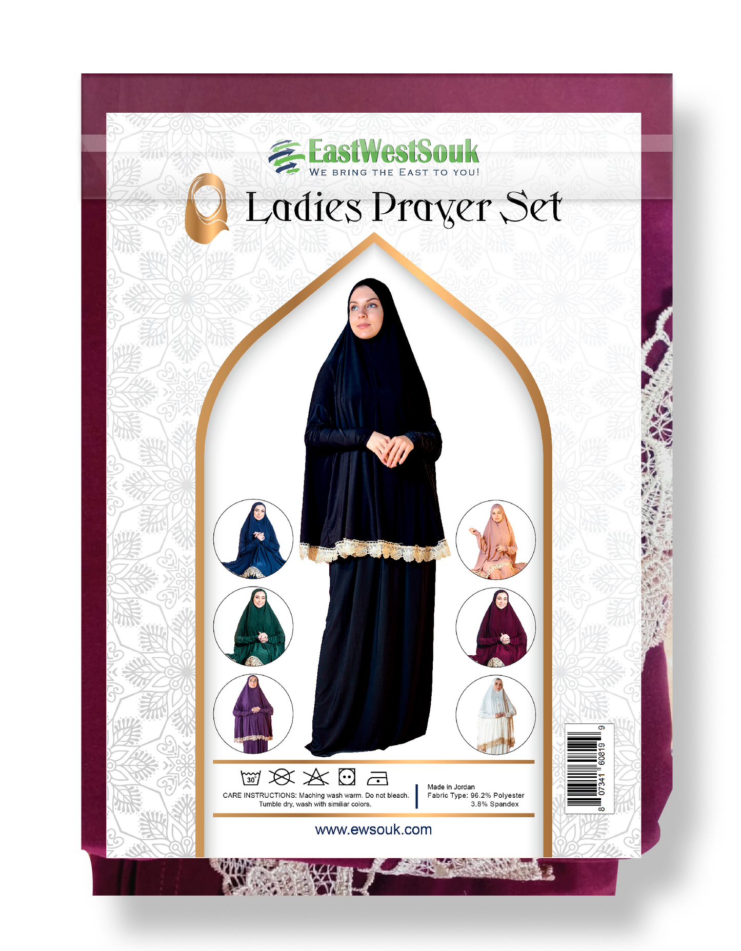 Women's Prayer Dress 2 Pieces Lycra Solid Color Plus Long Sleeve | One-Size | Hijab Abaya Suit
