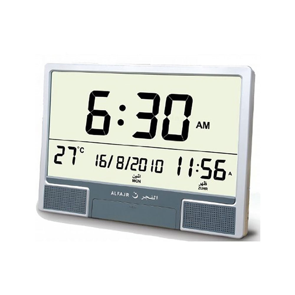 Al-Fajr Athan And Alarm Clock Cj-07
