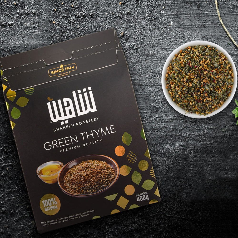 Shaheen Green Thyme, Traditional Middle Eastern Zataar - Fresh Zesty Zatar Mix of Thyme, Sumac, Sesame Seed, 15.87oz - زعتر أخضر
