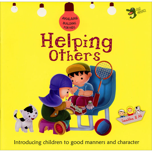 Helping Others Akhlaaq Building Series