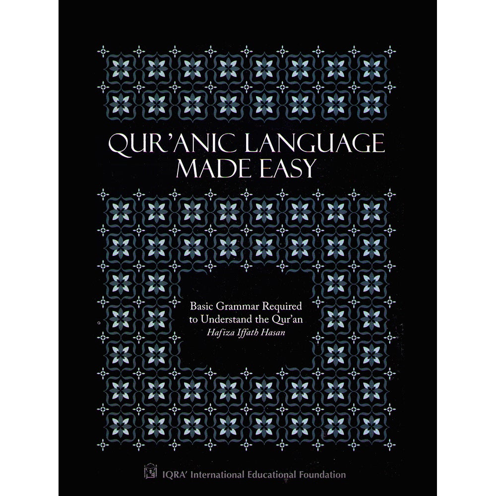 Qur'anic Language Made Easy