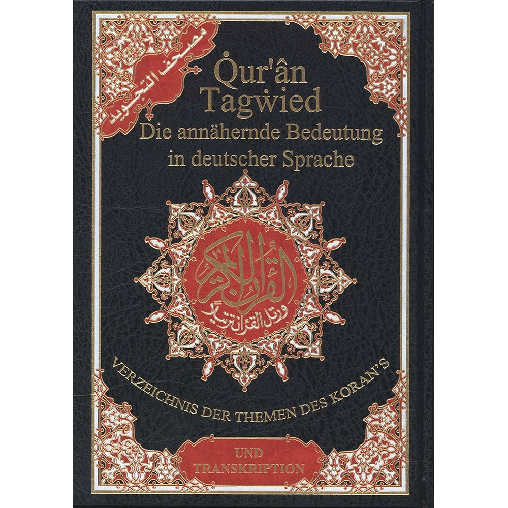 Tajweed Qur'an (Whole Qur’an, With German Translation and Transliteration)