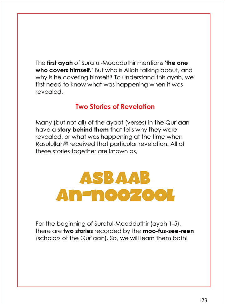 Tafseer & Arabic Workbook: (Suratul-Moodduthir & The Greed Game) سورة المدثر