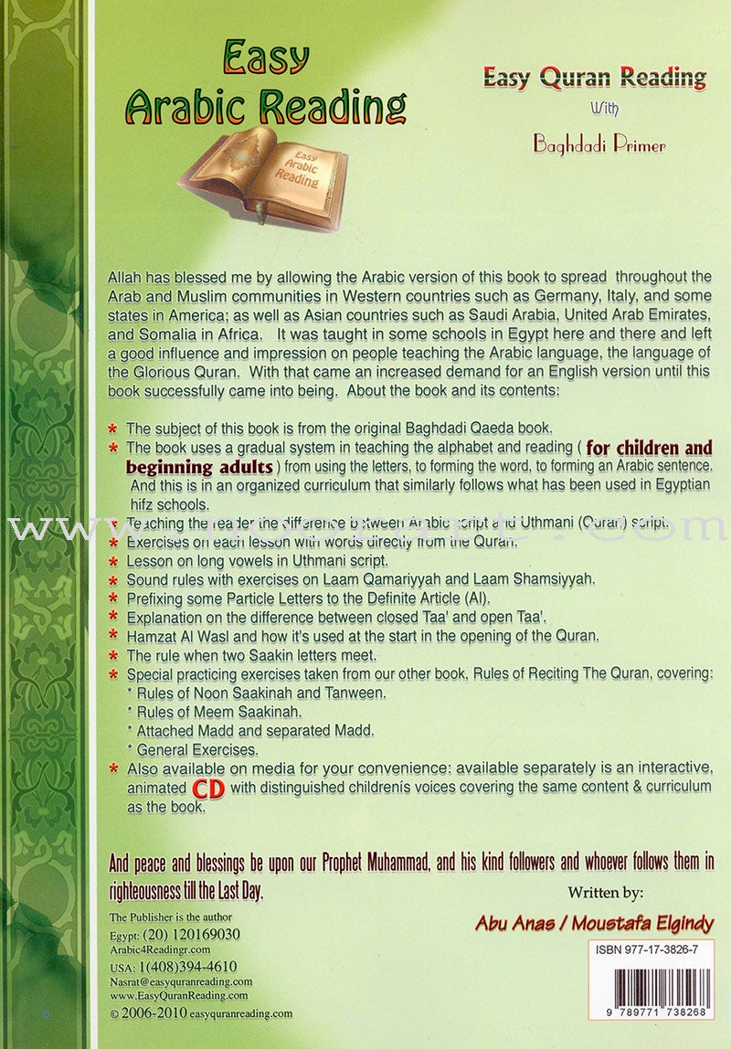 Easy Quran Reading with Baghdadi Primer for teaching the Arabic Alphabet , Diacritics and Reading to beginners :with English guidelines