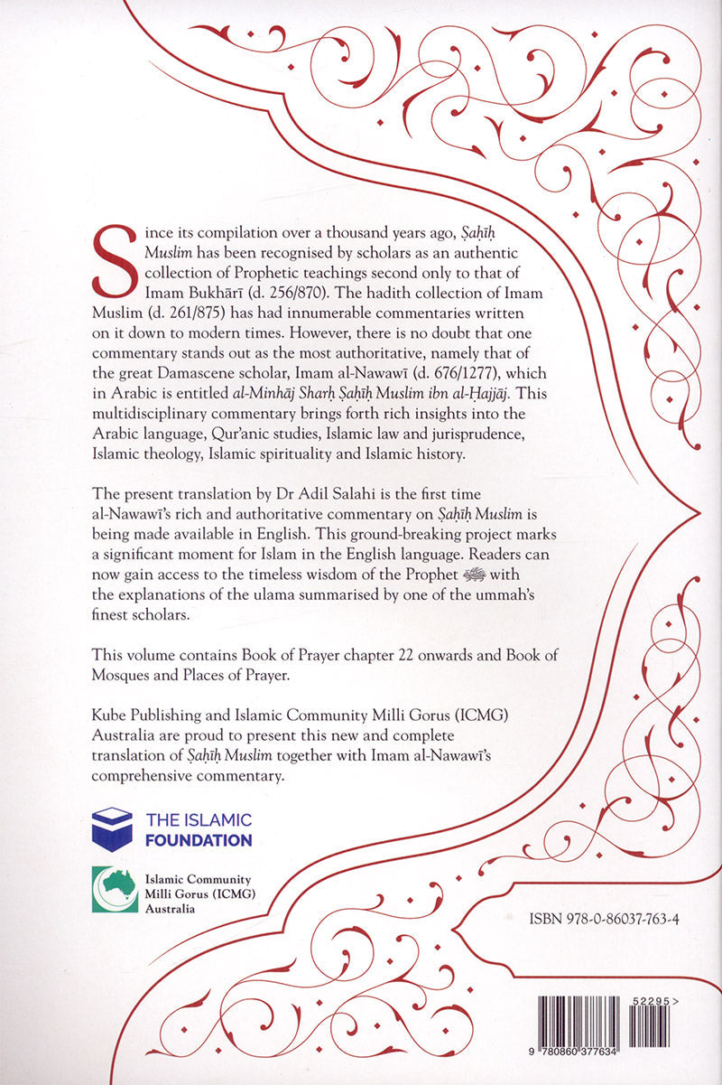 Sahih Muslim: Vol. 4 with the Full Commentary