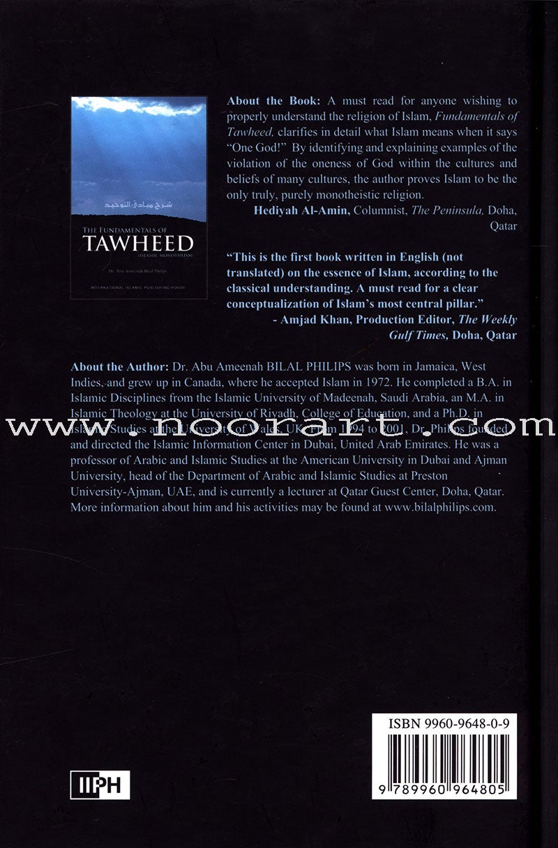 The Fundamentals of Tawheed (Islamic Monotheism, Hardcover) شرح مبادىء التوحيد