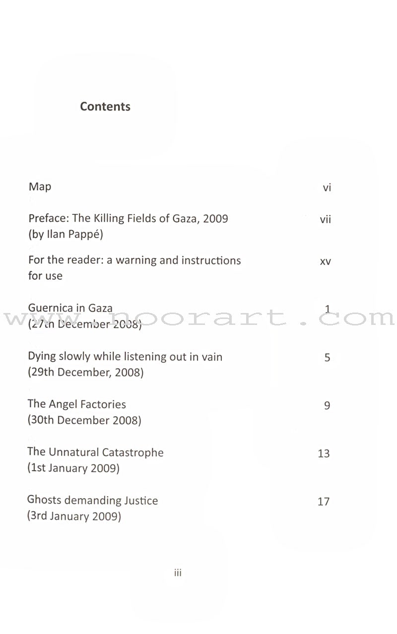 Gaza: Stay Human