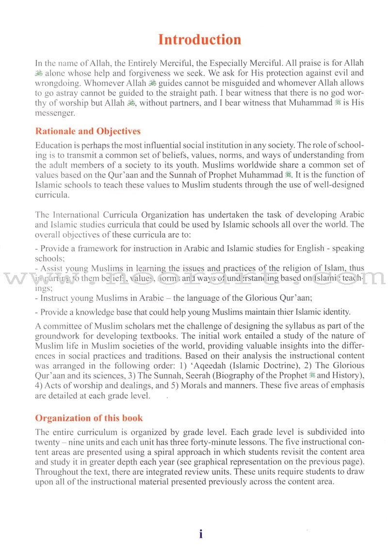 ICO Islamic Studies Textbook: Grade 10, Part 2 (With Access Code)