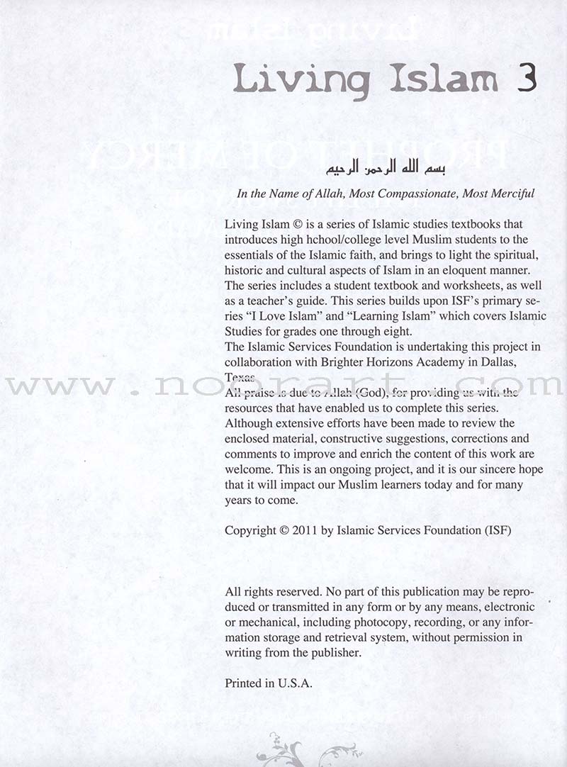 Living Islam - Prophet of Mercy: The Life Story of Prophet Muhammad (s): Part 3 (10th Grade)