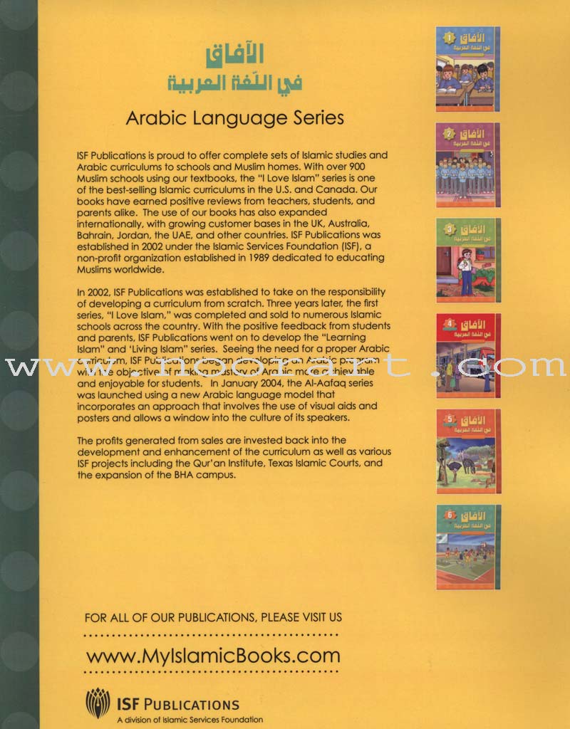 Horizons in the Arabic Language Workbook: Level 6