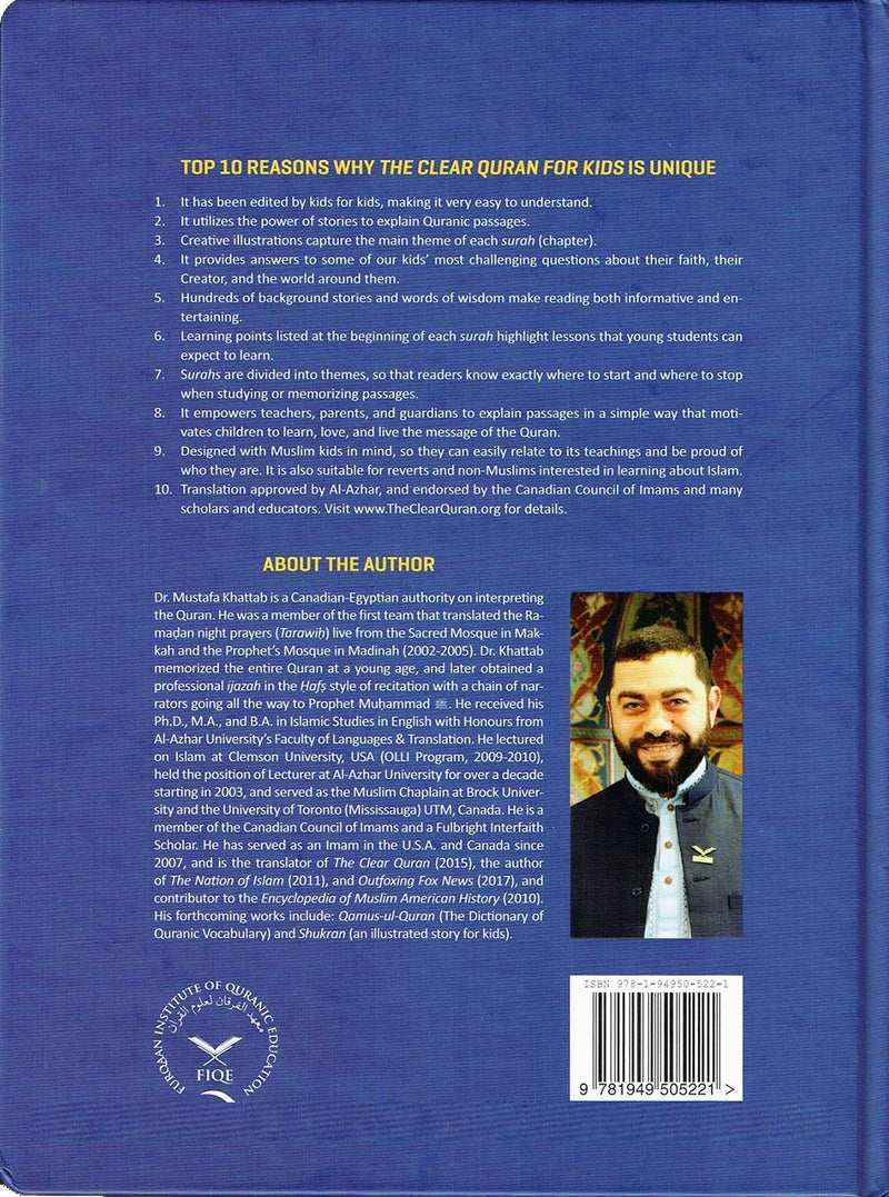 The Clear Quran For Kids Volume 1 (Surah 1, and 49-114)