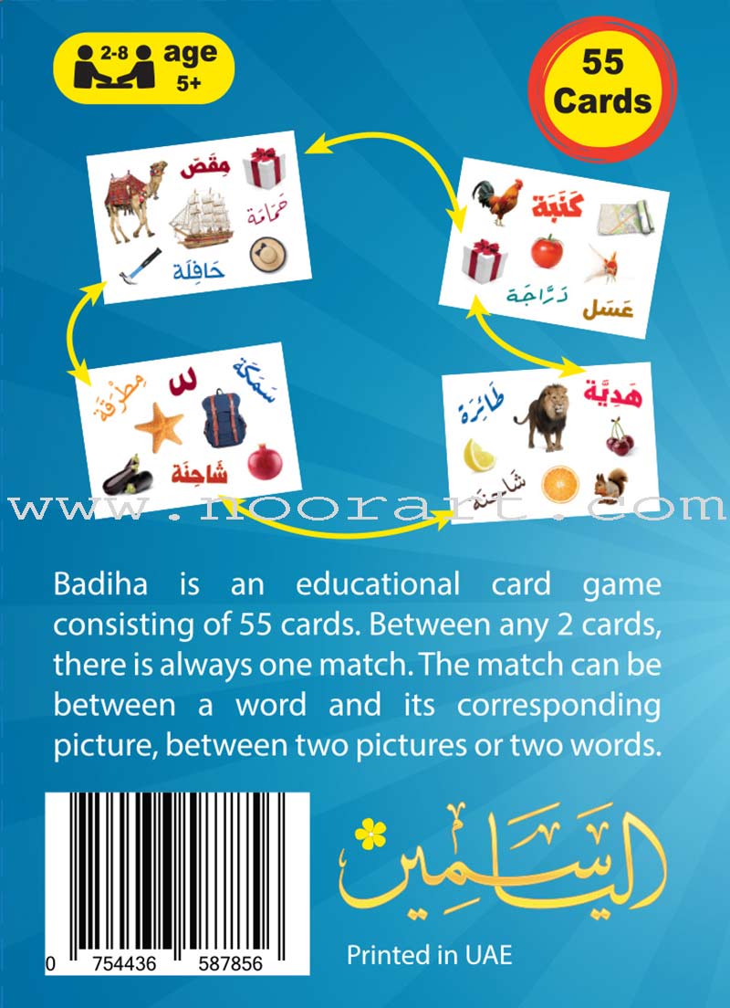 Badiha