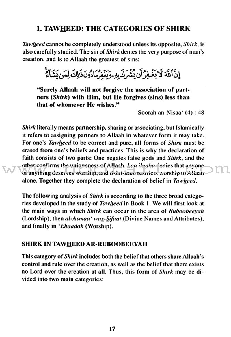 Islamic Studies: Book 2 دراسات إسلامية