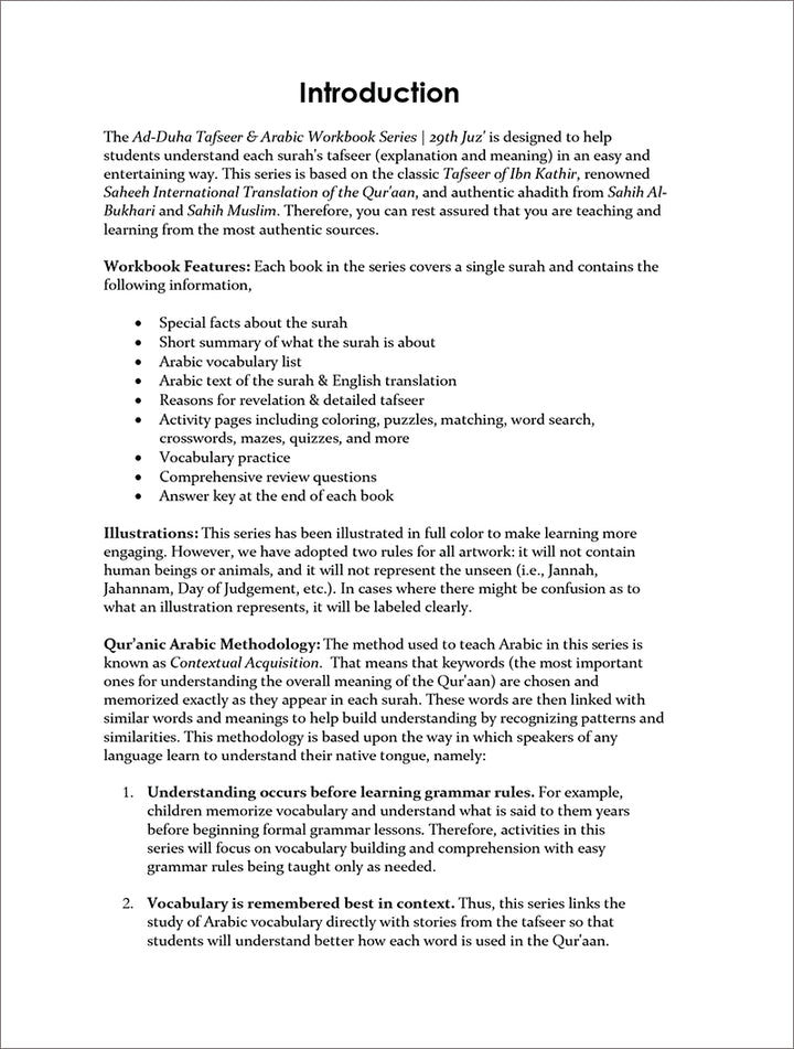 Tafseer & Arabic Workbook: (Suratul-Moodduthir & The Greed Game) سورة المدثر