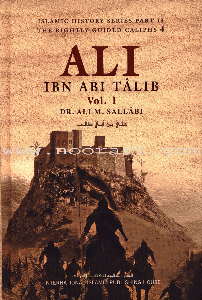 Ali Ibn Abi Talib (2 Volume Set)